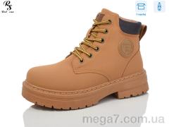 Угги, Red Sun оптом J999-2