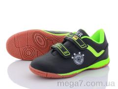 Футбольная обувь, Veer-Demax оптом D1925-1Z