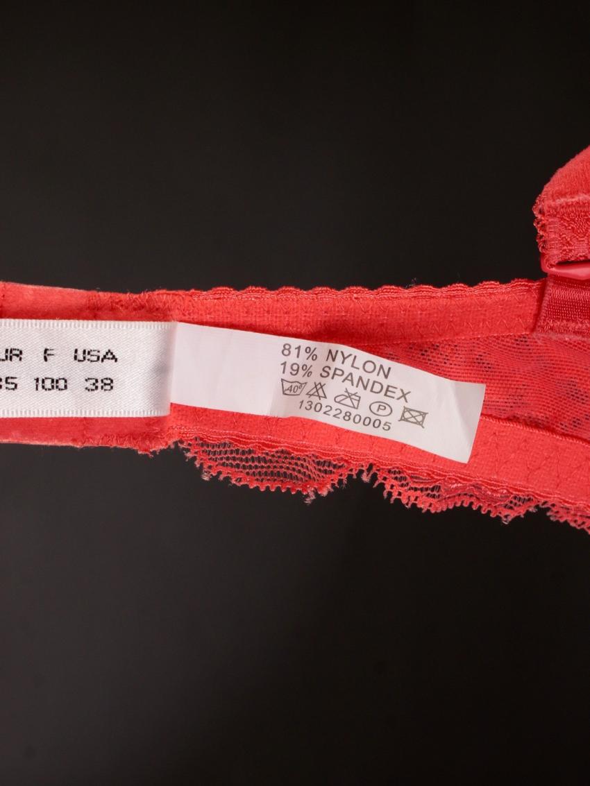 Бюстгальтер Acousma A6377-1BCH (  коралловый, B  6 шт. )