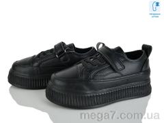 Кроссовки, Xifa kids оптом XF01-C10956-0