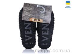 Тапки, Active оптом 0536