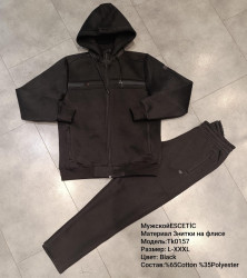 Спортивные костюмы мужские на флисе оптом 46580173 TK0157-98