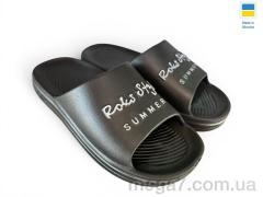 Шлепки, Rai shoes оптом 506(010) чорний