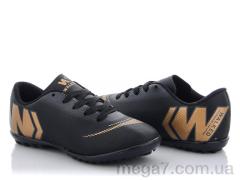 Футбольная обувь, VS оптом WW27 (31-35)