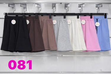 Юбки-шорты женские (шоколад) оптом 30172589 081-123