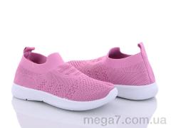 Кроссовки, Alemy Kids оптом HL2866K
