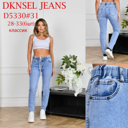 Джинсы женские DKNSEL ПОЛУБАТАЛ оптом 34756108 D5330-30