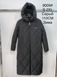 Куртки зимние женские ПОЛУБАТАЛ оптом 38249615 9009-67