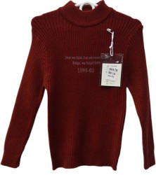 Светри підліткові оптом