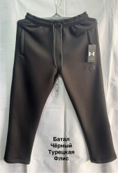 Спортивные штаны мужские на флисе БАТАЛ оптом 86174392 234-13