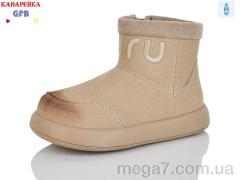 Ботинки, GFB-Канарейка оптом T151-4