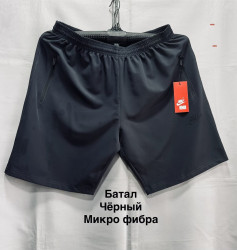 Шорты мужские БАТАЛ оптом 43812679 002-17