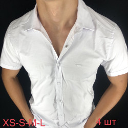 Рубашки юниор GRAND MAN оптом 74561093 14-68