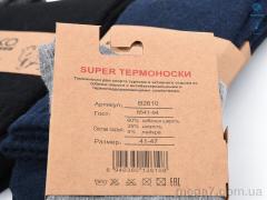 Носки, Textile оптом T212 mix