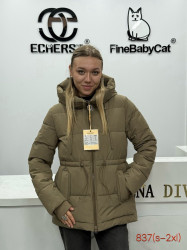 Куртки зимние женские оптом 07945836 837-160