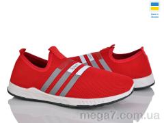 Кроссовки, Favorit оптом H1 червоний