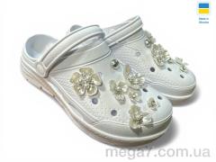 Кроксы, Rai shoes оптом --- 414 білий