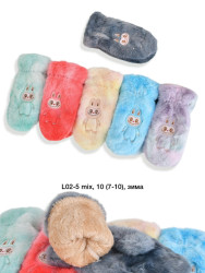 Перчатки детские оптом 09351486 L-2-104