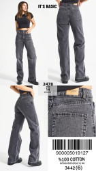 Джинси жіночі оптом