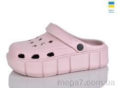 Кроксы, Lot Shoes оптом 152 пудра