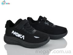 Кроссовки, BBT оптом BBT  H772-3-1