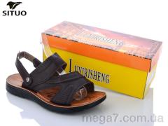 Сандалии, Situo оптом 203-2