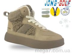 Ботинки, Jong Golf оптом B40552-23