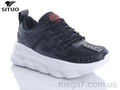 Кроссовки, Situo оптом B8716-1