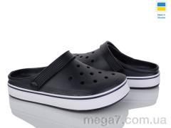 Кроксы, Golden Lion оптом 1400 т.синій