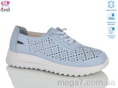 Кроссовки, Gukkcr оптом YK5021-5