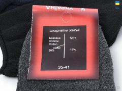 Носки, Textile оптом Textile  T111 mix