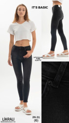 Джинсы женские оптом 24089165 2470