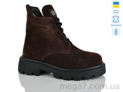 Ботинки, Sali оптом 55 корич.з. зима