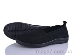 Слипоны, Бабочка-Mengfuna-AESD оптом 394-607