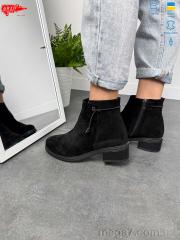 Ботинки, ARTO оптом ARTO 402ч/з.хутро