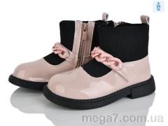 Ботинки, Xifa kids оптом HJ2239-2F