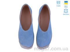 Балетки, Ailinda оптом 449-20