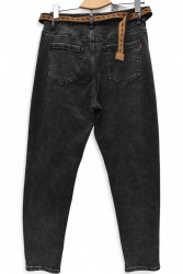 Джинси жіночі DKNSEL оптом