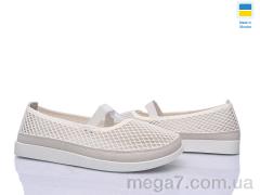 Слипоны, Paolla оптом БП2 бежевий