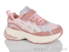 Кроссовки, GFB-Канарейка оптом S268-5