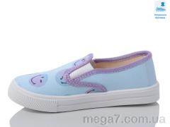 Слипоны, Prime-Opt оптом Weestep WS-R107850596-WS