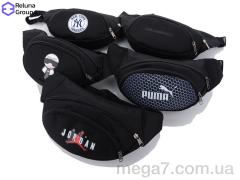 Бананка, Reluna Group оптом RH014 mix