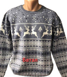 Светри чоловічі БАТАЛ оптом