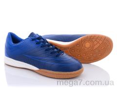 Футбольная обувь, Caroc оптом Alemy Kids/Caroc/Sydney XLS5073C