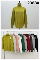 Светри жіночі БАТАЛ оптом