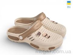 Кроксы, Rai shoes оптом --- СД48 кремовий