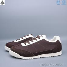 Кроссовки, STILLI Group оптом ZH50-3 шкіра