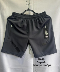 Шорти юніор оптом