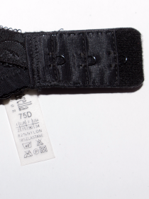 Бюстгальтер Diorella 63658D (  чёрно-белый, D  6 шт. )