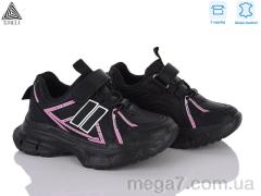 Кроссовки, STILLI KIDS оптом TX210-9 шкіра піна